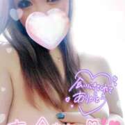 ヒメ日記 2025/12/04 03:25 投稿 ゆきの ミセスサマンサ