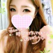 ヒメ日記 2025/12/10 02:00 投稿 ゆきの ミセスサマンサ