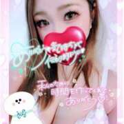 ヒメ日記 2025/12/11 02:02 投稿 ゆきの ミセスサマンサ