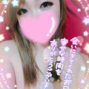 ヒメ日記 2025/12/13 03:41 投稿 ゆきの ミセスサマンサ