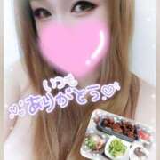 ヒメ日記 2025/12/15 15:21 投稿 ゆきの ミセスサマンサ