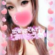 ヒメ日記 2025/12/23 01:47 投稿 ゆきの ミセスサマンサ