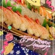 ヒメ日記 2025/12/24 04:23 投稿 ゆきの ミセスサマンサ