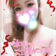 ヒメ日記 2025/12/29 14:05 投稿 ゆきの ミセスサマンサ