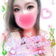 ヒメ日記 2026/01/07 17:51 投稿 ゆきの ミセスサマンサ