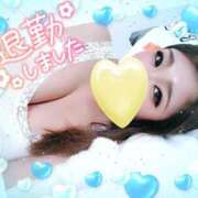 ヒメ日記 2026/01/08 03:35 投稿 ゆきの ミセスサマンサ