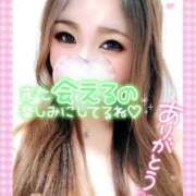 ゆきの 柿ピーのお兄さま⭐️ ミセスサマンサ