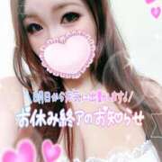 ゆきの ⭐️出勤決定⭐️ ミセスサマンサ