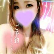 ヒメ日記 2026/01/20 17:01 投稿 ゆきの ミセスサマンサ