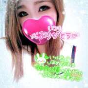 ヒメ日記 2026/01/20 21:31 投稿 ゆきの ミセスサマンサ