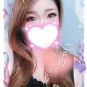 ヒメ日記 2026/01/21 14:22 投稿 ゆきの ミセスサマンサ