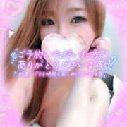 ヒメ日記 2026/01/21 17:18 投稿 ゆきの ミセスサマンサ