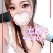 ヒメ日記 2026/01/28 14:06 投稿 ゆきの ミセスサマンサ