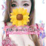 ヒメ日記 2026/01/30 20:27 投稿 ゆきの ミセスサマンサ