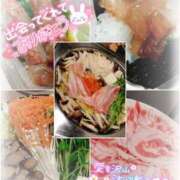 ヒメ日記 2026/02/04 14:09 投稿 ゆきの ミセスサマンサ