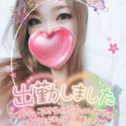 ヒメ日記 2026/02/04 17:47 投稿 ゆきの ミセスサマンサ