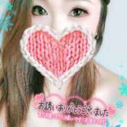 ヒメ日記 2026/02/05 03:20 投稿 ゆきの ミセスサマンサ