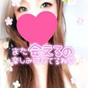 ヒメ日記 2026/02/06 01:55 投稿 ゆきの ミセスサマンサ