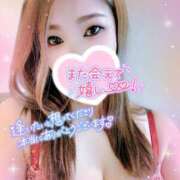 ヒメ日記 2026/02/06 02:01 投稿 ゆきの ミセスサマンサ