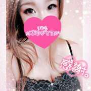 ヒメ日記 2026/02/06 02:17 投稿 ゆきの ミセスサマンサ