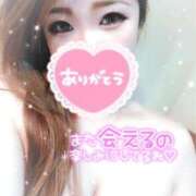 ヒメ日記 2026/02/12 11:44 投稿 ゆきの ミセスサマンサ