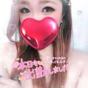 ヒメ日記 2026/02/19 13:56 投稿 ゆきの ミセスサマンサ