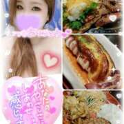 ヒメ日記 2026/02/20 02:45 投稿 ゆきの ミセスサマンサ