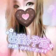 ヒメ日記 2026/03/01 23:54 投稿 ゆきの ミセスサマンサ