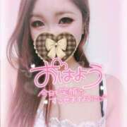 ヒメ日記 2026/03/04 14:02 投稿 ゆきの ミセスサマンサ