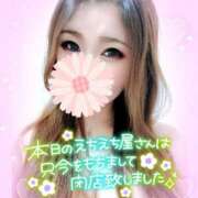 ヒメ日記 2026/03/04 20:41 投稿 ゆきの ミセスサマンサ