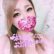 ヒメ日記 2026/03/05 14:07 投稿 ゆきの ミセスサマンサ