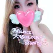 ヒメ日記 2026/03/19 01:40 投稿 ゆきの ミセスサマンサ