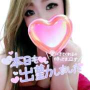 ヒメ日記 2026/03/19 14:06 投稿 ゆきの ミセスサマンサ