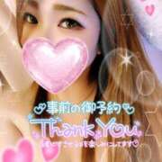 ヒメ日記 2026/03/26 21:12 投稿 ゆきの ミセスサマンサ