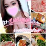 ヒメ日記 2026/03/28 20:31 投稿 ゆきの ミセスサマンサ