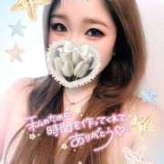 ヒメ日記 2026/03/30 01:45 投稿 ゆきの ミセスサマンサ