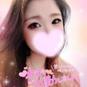 ヒメ日記 2026/03/30 13:51 投稿 ゆきの ミセスサマンサ