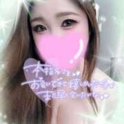 ヒメ日記 2026/04/01 04:39 投稿 ゆきの ミセスサマンサ