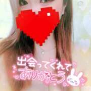 ヒメ日記 2026/04/02 02:45 投稿 ゆきの ミセスサマンサ