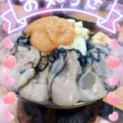 ヒメ日記 2026/04/13 11:41 投稿 ゆきの ミセスサマンサ