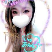 ヒメ日記 2026/04/14 18:25 投稿 ゆきの ミセスサマンサ