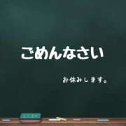 ヒメ日記 2026/05/26 13:04 投稿 ゆきの ミセスサマンサ