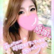 ヒメ日記 2026/06/03 03:31 投稿 ゆきの ミセスサマンサ