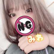 ヒメ日記 2025/12/12 10:21 投稿 みわ ぽちゃ・巨乳専門店　太田足利ちゃんこ