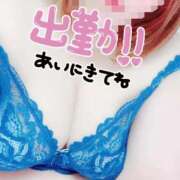 ヒメ日記 2025/12/19 12:02 投稿 みわ ぽちゃ・巨乳専門店　太田足利ちゃんこ