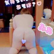 ヒメ日記 2026/09/06 13:05 投稿 みわ ぽちゃ・巨乳専門店　太田足利ちゃんこ