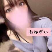 ヒメ日記 2025/08/19 11:41 投稿 ひなみ ミセスサマンサ