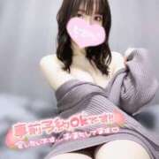 ヒメ日記 2025/09/25 21:05 投稿 ひなみ ミセスサマンサ