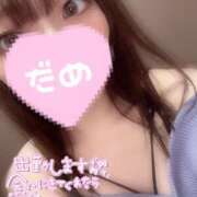 ヒメ日記 2025/10/13 14:01 投稿 ひなみ ミセスサマンサ