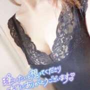 ヒメ日記 2025/10/14 22:26 投稿 ひなみ ミセスサマンサ